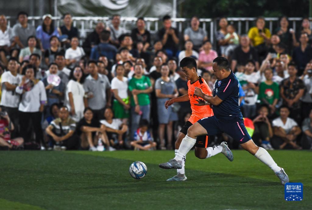 文化融合创