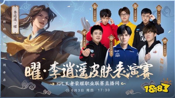 可以出任傳