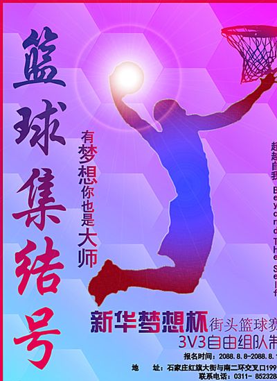 今是国内网