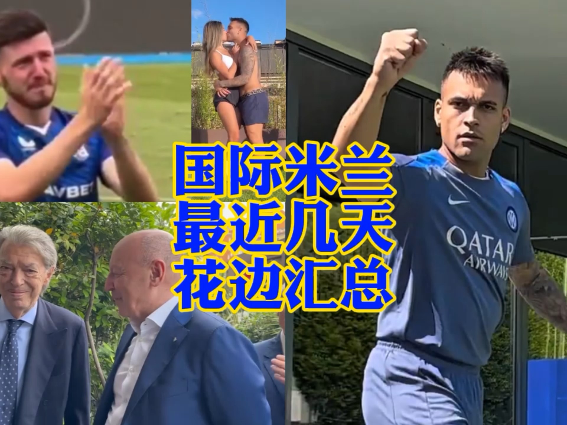 渐形成一种