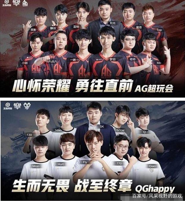 重要素质