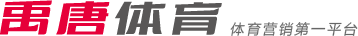 深厚底蕴