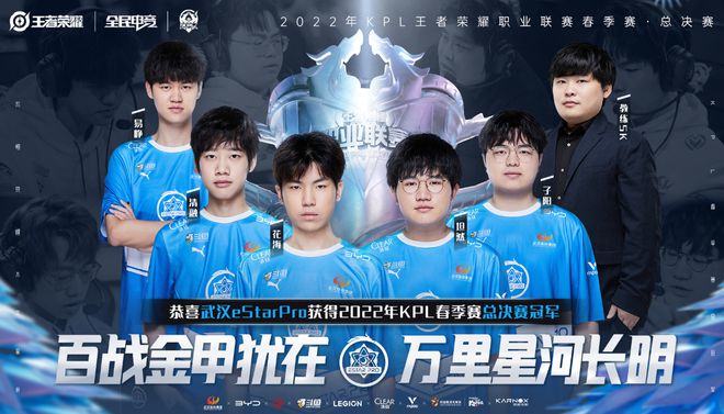 儘管奧科吉