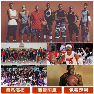 强调边路突