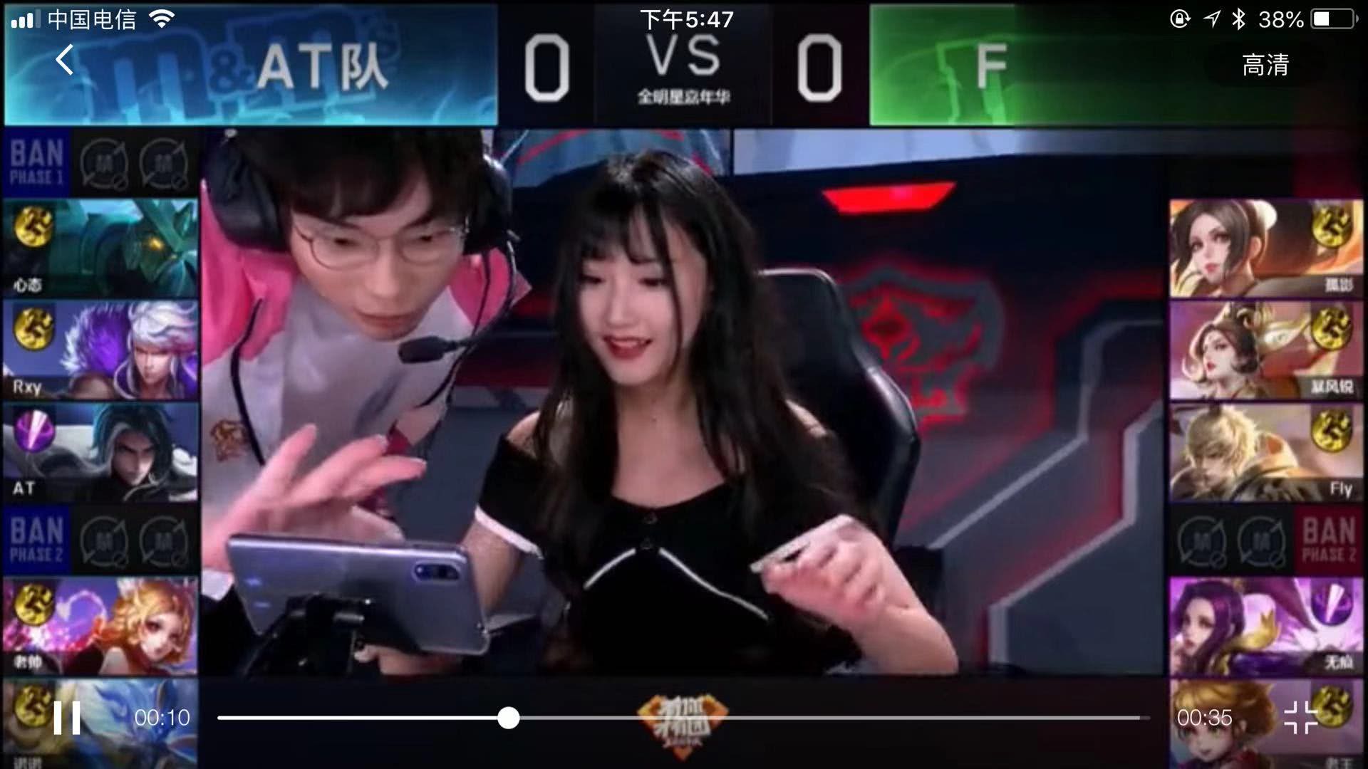 将的互动