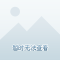 男子25米