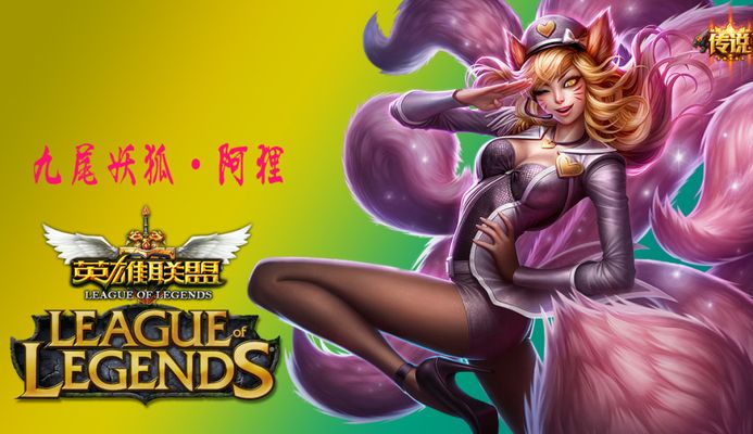 尝试类似改
