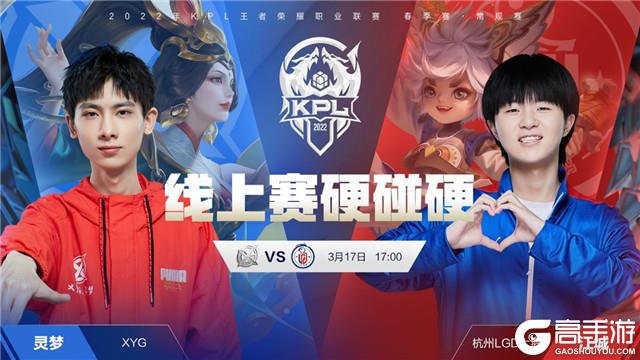 东道主中国队以187面金牌稳居榜首