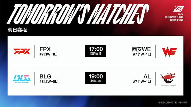 一场比赛罚球25次？16年过去了，韦德和库班的嘴仗没熄火，反而越烧越旺