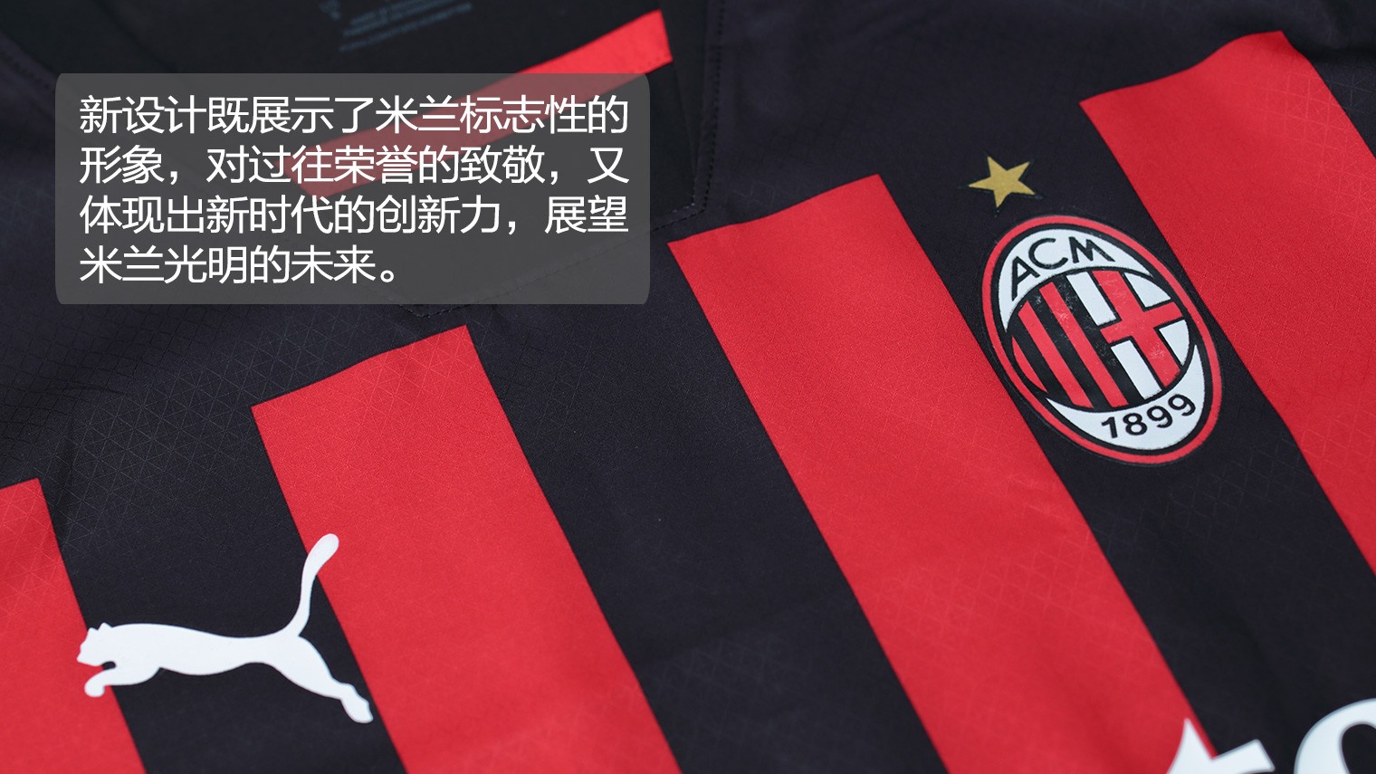 德佬：联赛不应该有中断，国家队比赛导致球员受伤应有赔偿